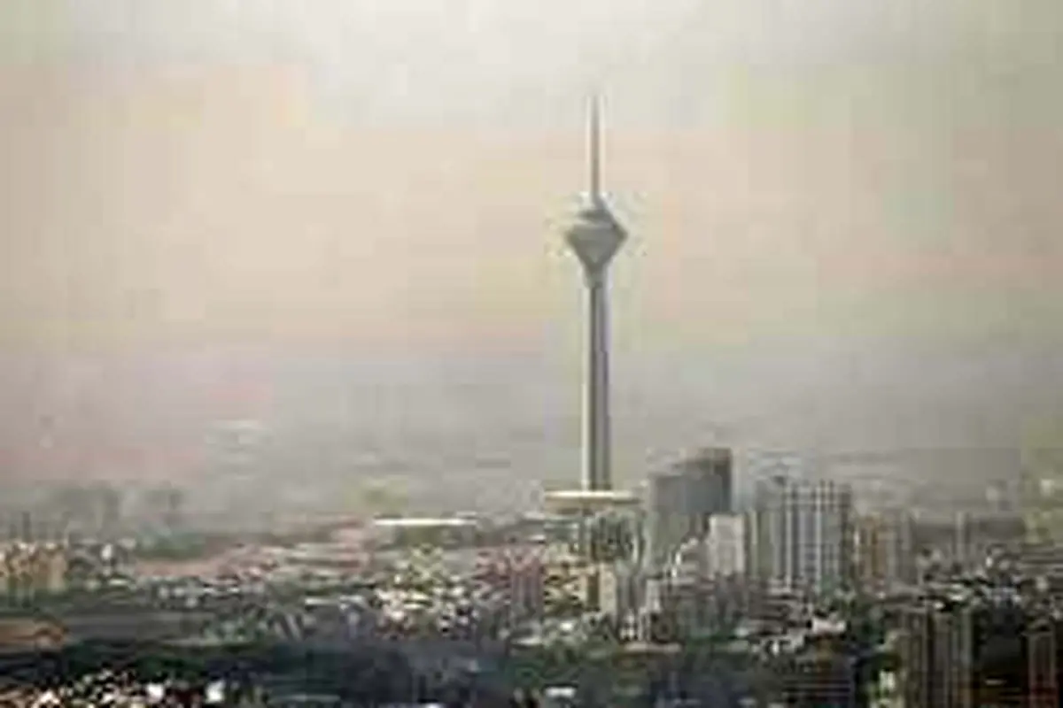 وضعیت هوای تهران در ۲۳ آذر؛ هوا ناسالم برای گروه‌های حساس