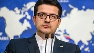 سخنگوی وزارت ‌خارجه‌:  آمریکایی‌ها بعد از خروج از برجام فرافکنی می‌کنند‌