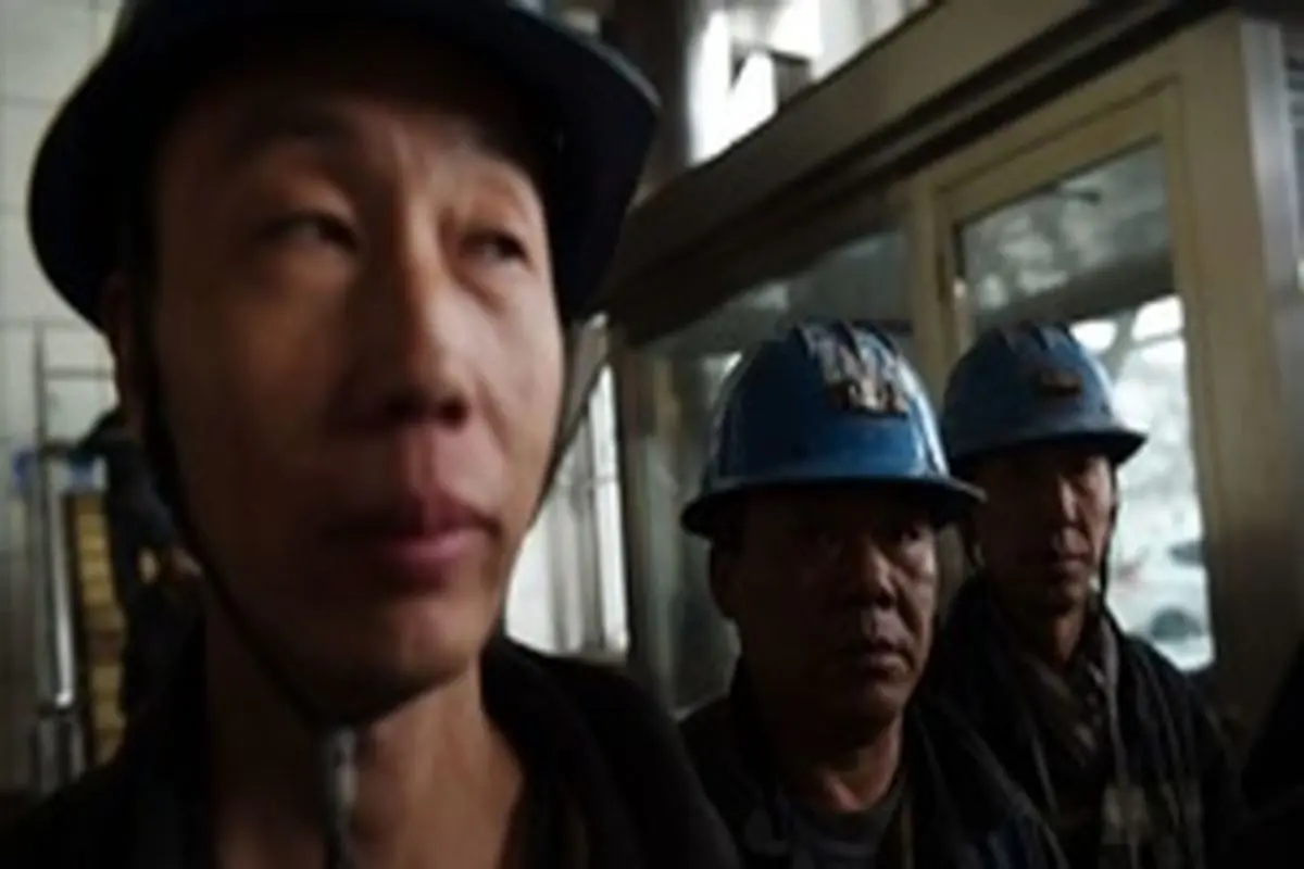 حادثه در معدن ذغال‌سنگ در جنوب شرقی چین