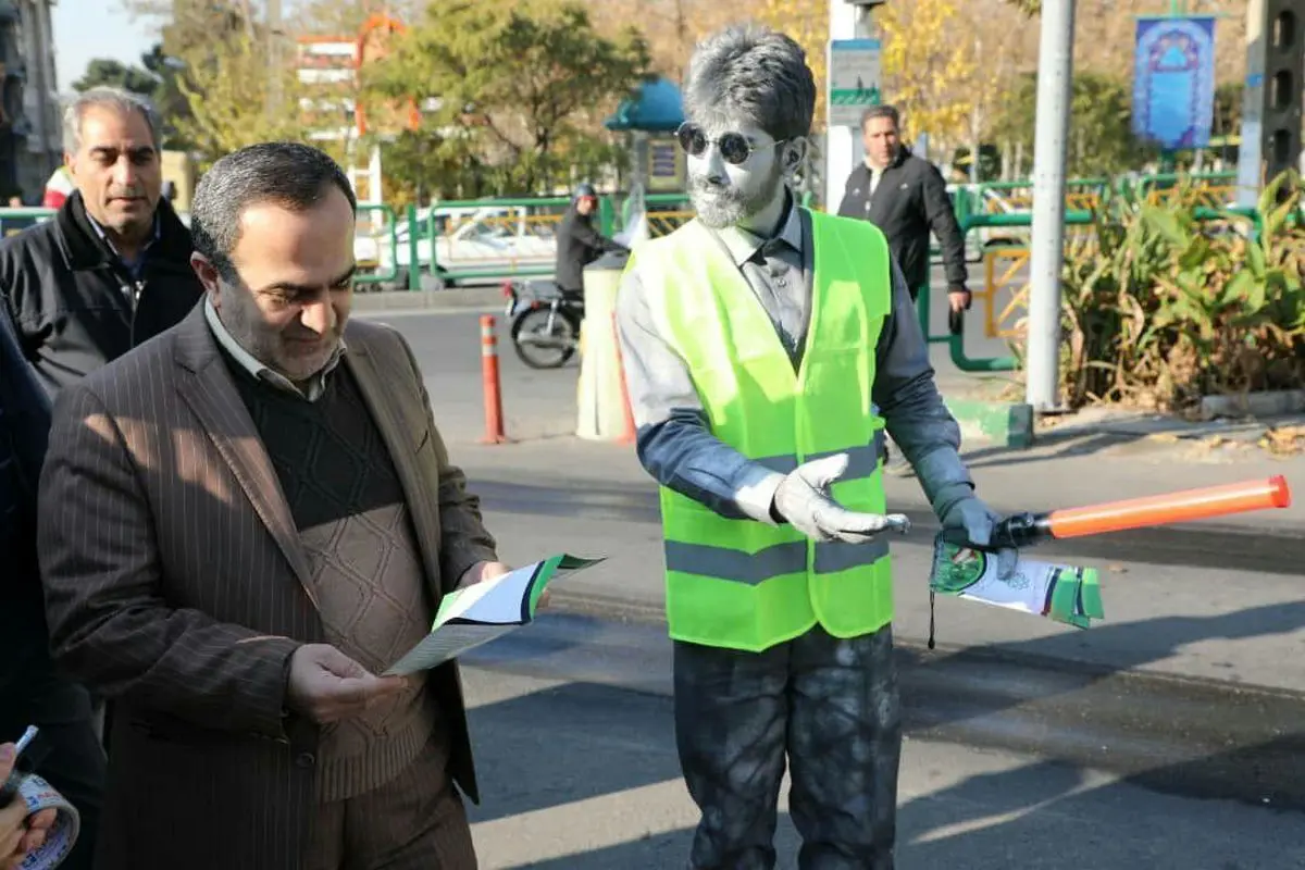 خیابان های سی متری نیروی هوایی و امامت میزبان نمایش شهر بدون زباله
