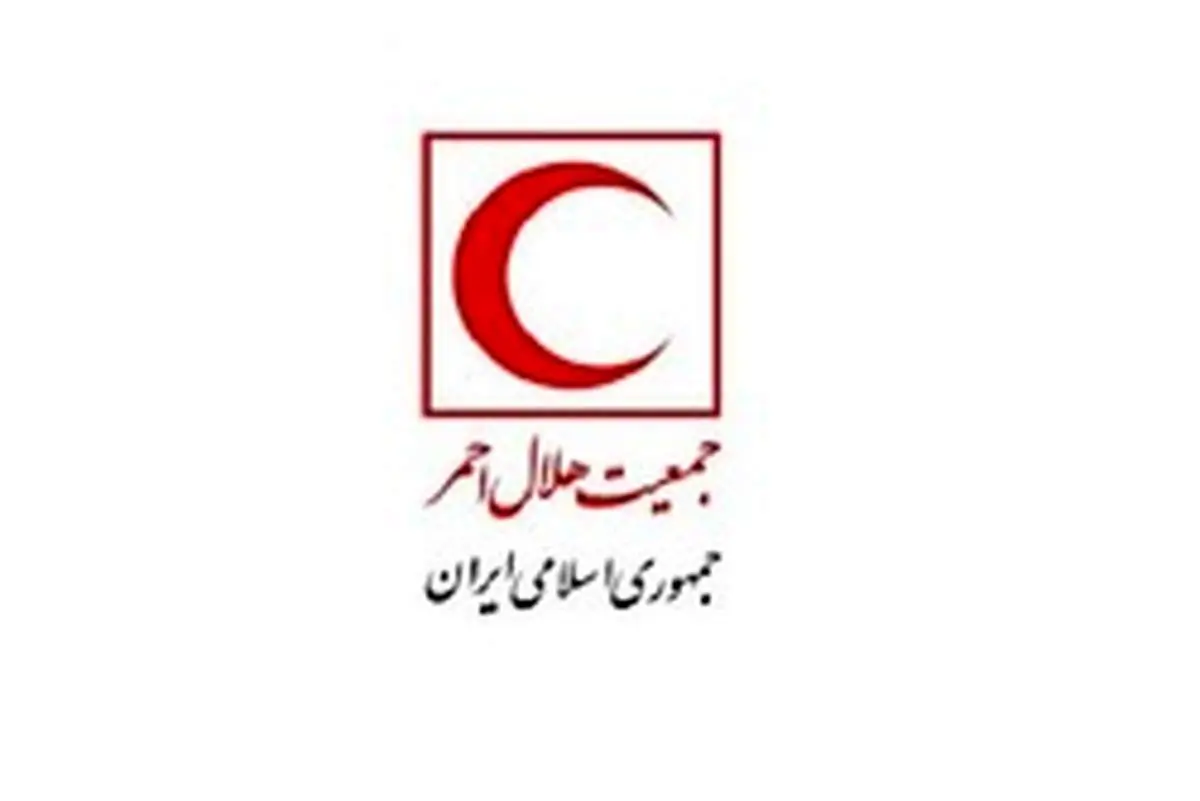معرفی دو گزینه برای ریاست جمعیت هلالاحمر