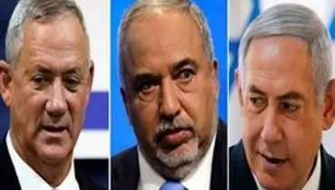 گانتس: به طور مشروط با عفو نتانیاهو موافقت می‌کنیم