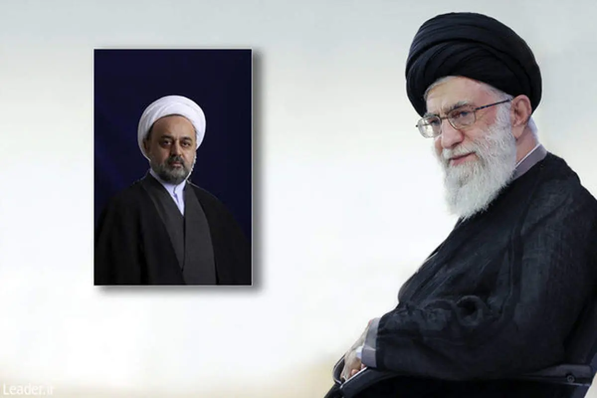 انتصاب حجتالاسلام حمید شهریاری به دبیرکلی مجمع تقریب مذاهب اسلامی