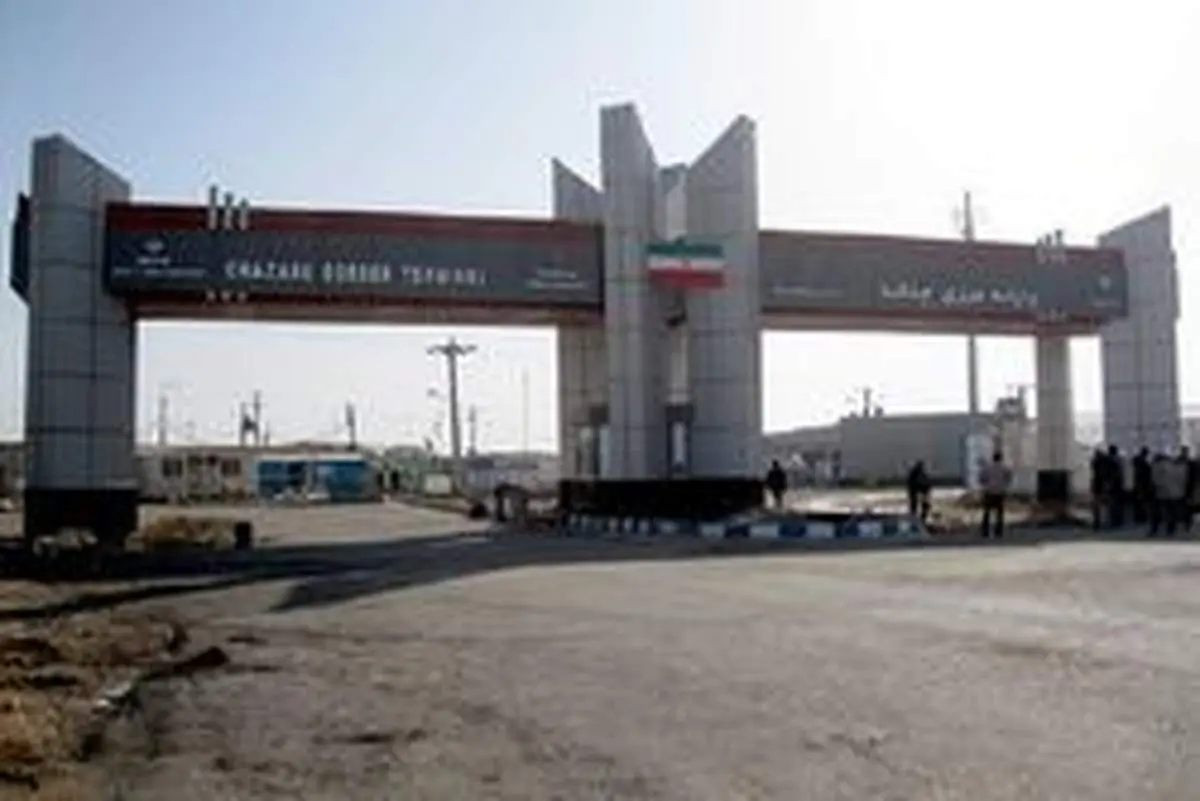 ورود اتباع عراقی به ایران از یک مرز ممنوع شد