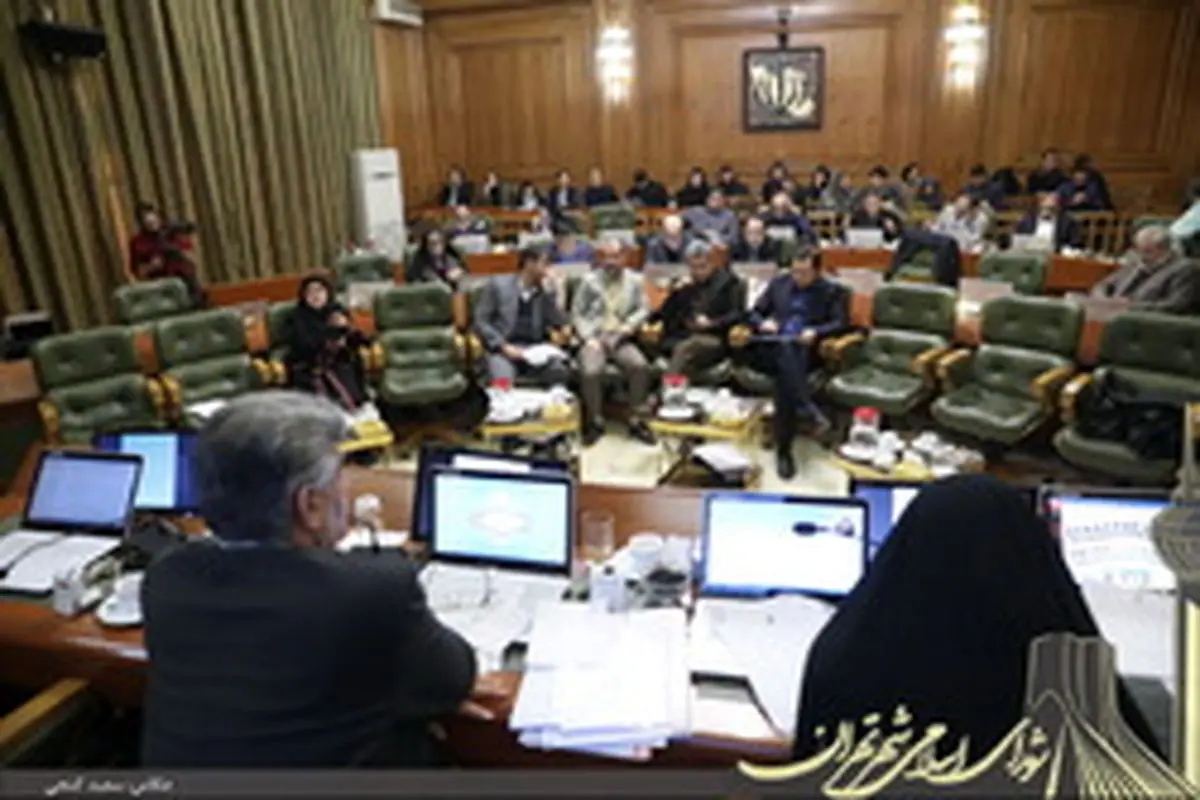 ماموریت ها و اختیارات شوراهای معماری مناطق تعیین تکلیف شد