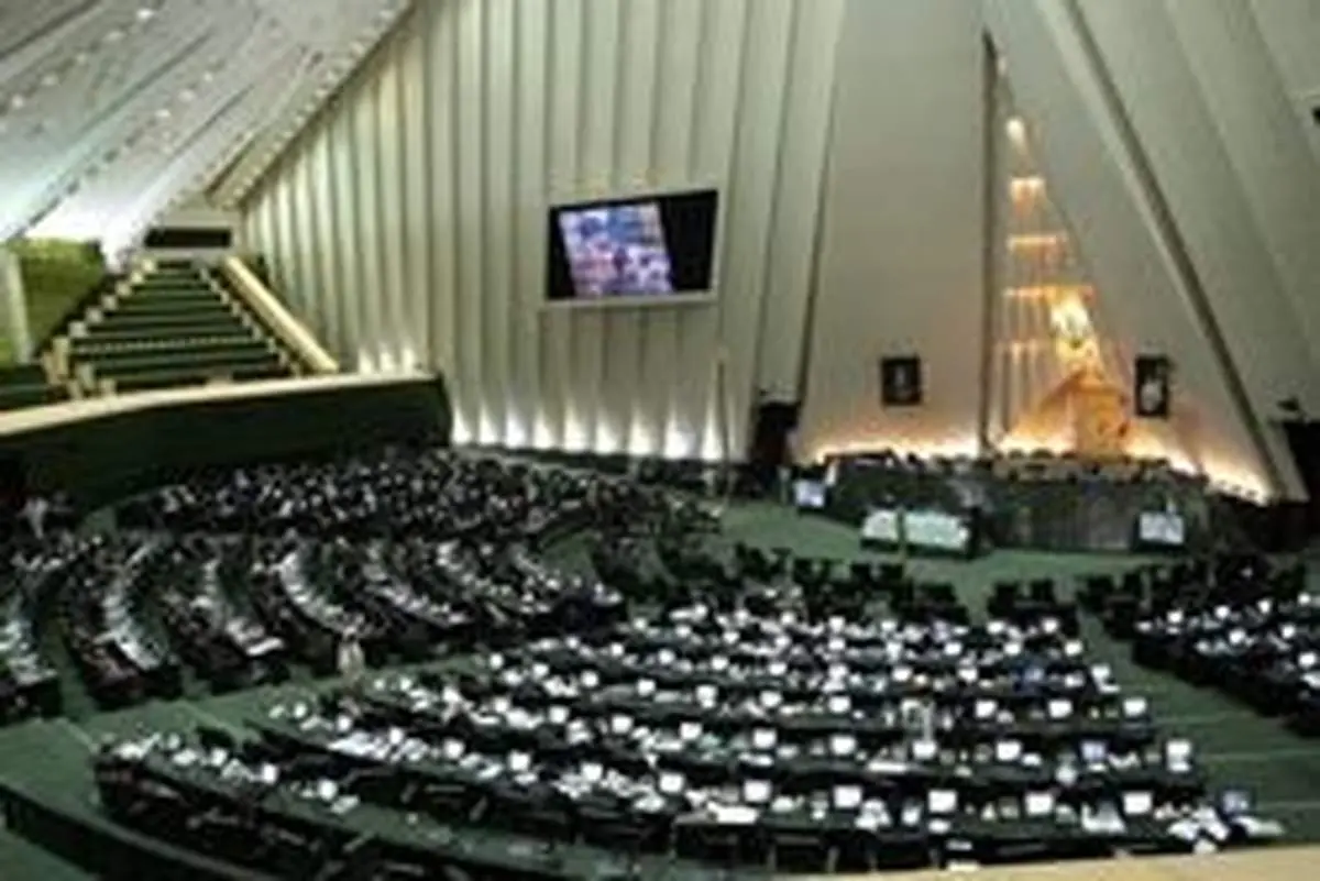 مصوبه مجلس در مورد استخدام معلمان حق التدریس