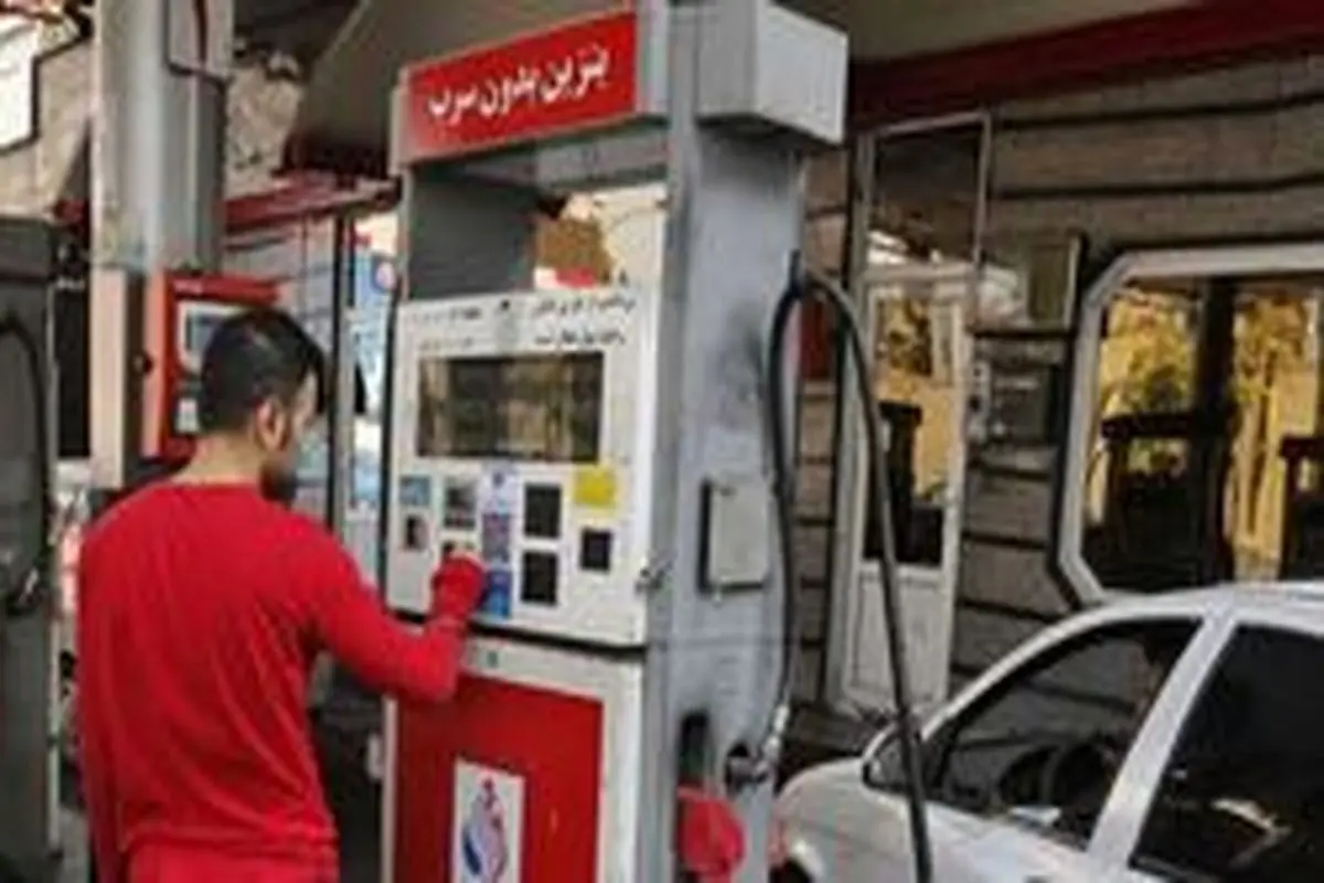 اطلاعیه وزارت کشور درباره گرانی بنزین