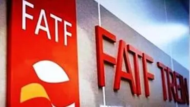بازگشت ایران به لیست سیاه FATF تکذیب شد