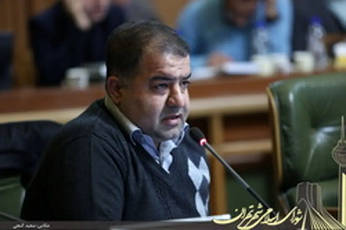 انتخاب ۱۳ نفر قائم مقامان ذیحسابان شهرداری تهران