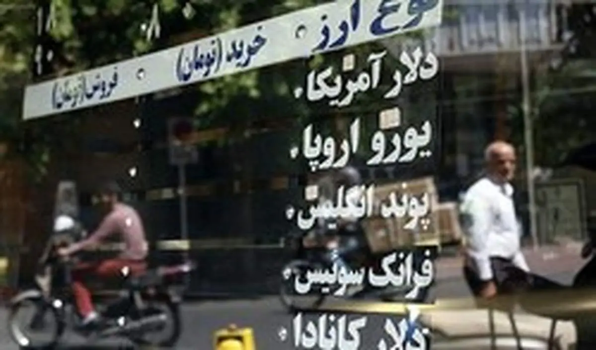 لاهوتی:کاهش تاثیر جو روانی بر بازار ارز ستودنی است
