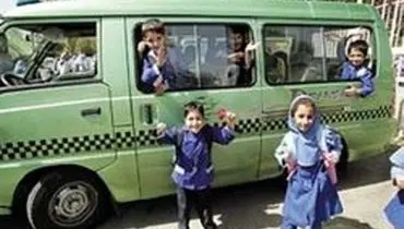 ضامنی:سهمیه سوخت سرویس مدارس ۱۰ دی نقد می‌شود