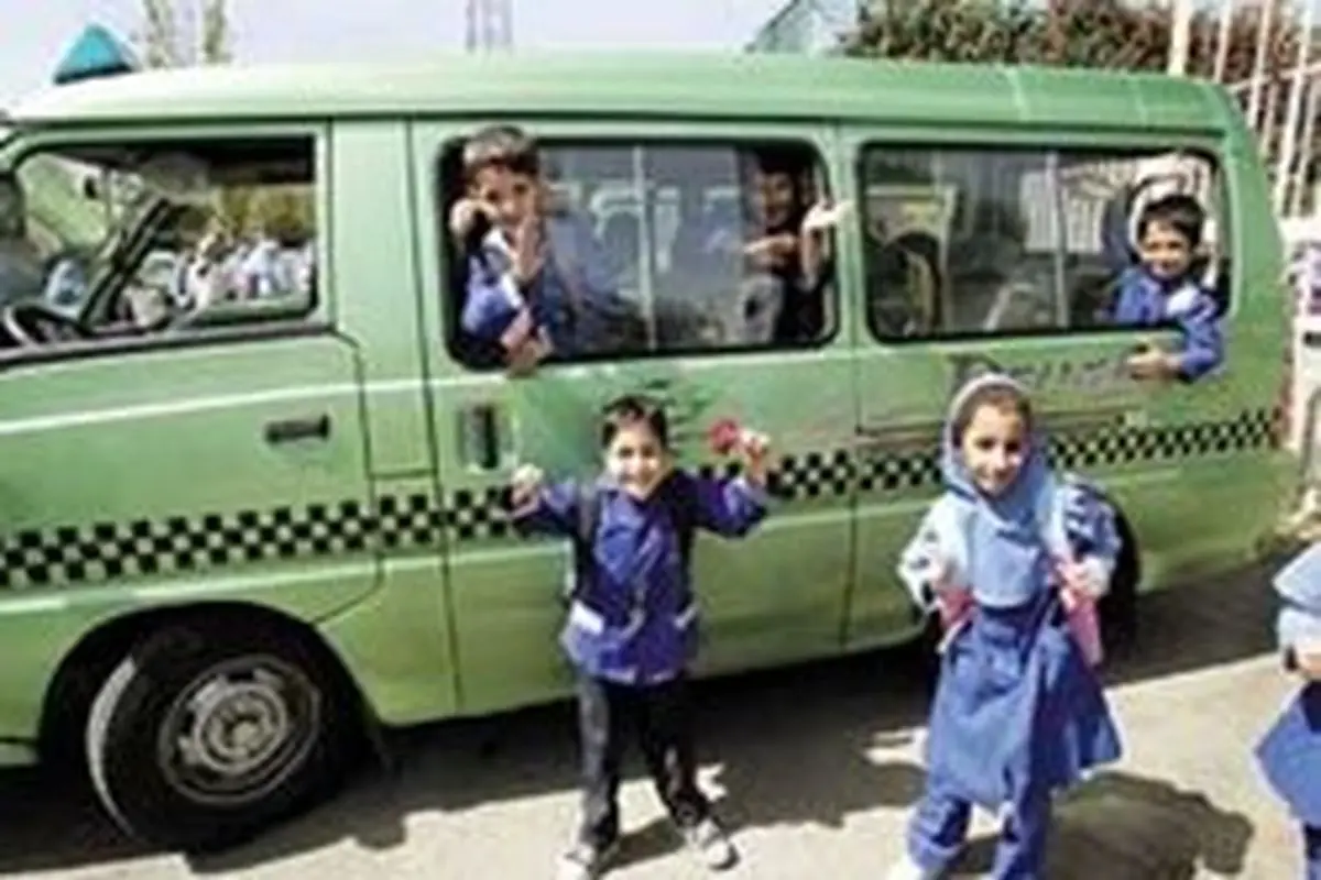 ضامنی:سهمیه سوخت سرویس مدارس ۱۰ دی نقد می‌شود
