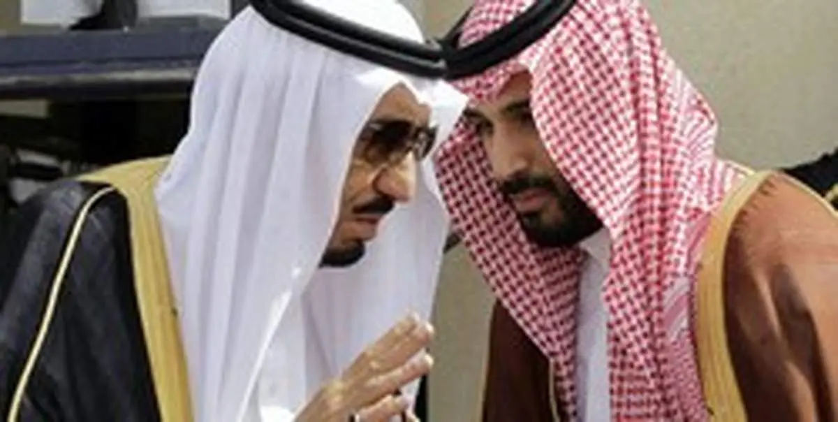 افشای بزرگترین فساد مالی در تاریخ عربستان