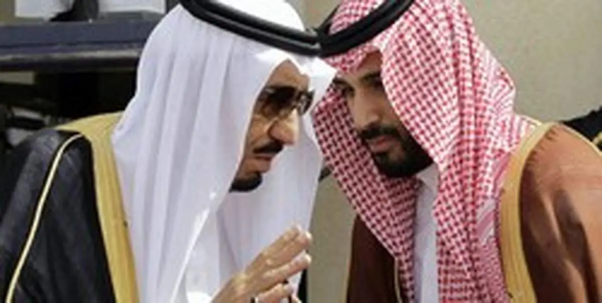 افشای بزرگ‌ترین فساد مالی در تاریخ عربستان