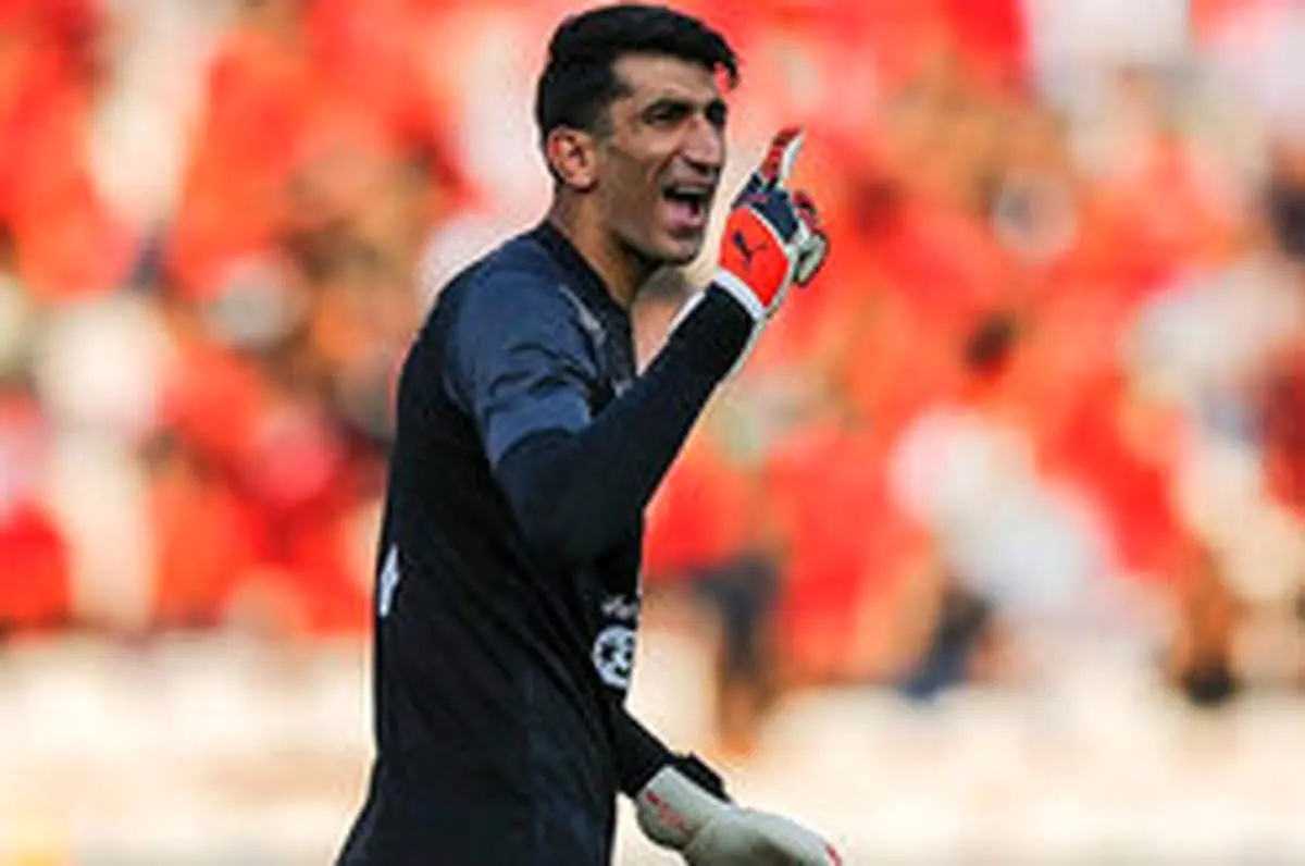بیرانوند به باشگاه پرسپولیس رفت