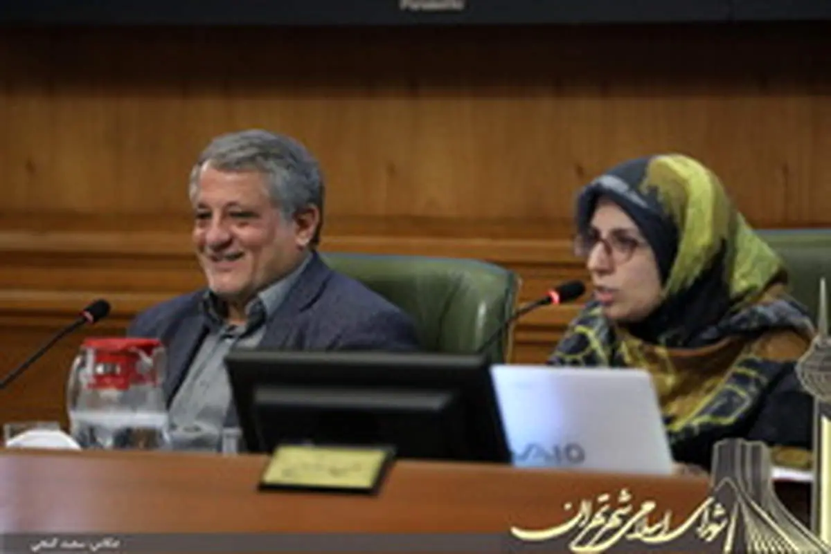 شورای شهر امکان تعریف رشته جدید برای مراکز علمی کاربردی را ندارد