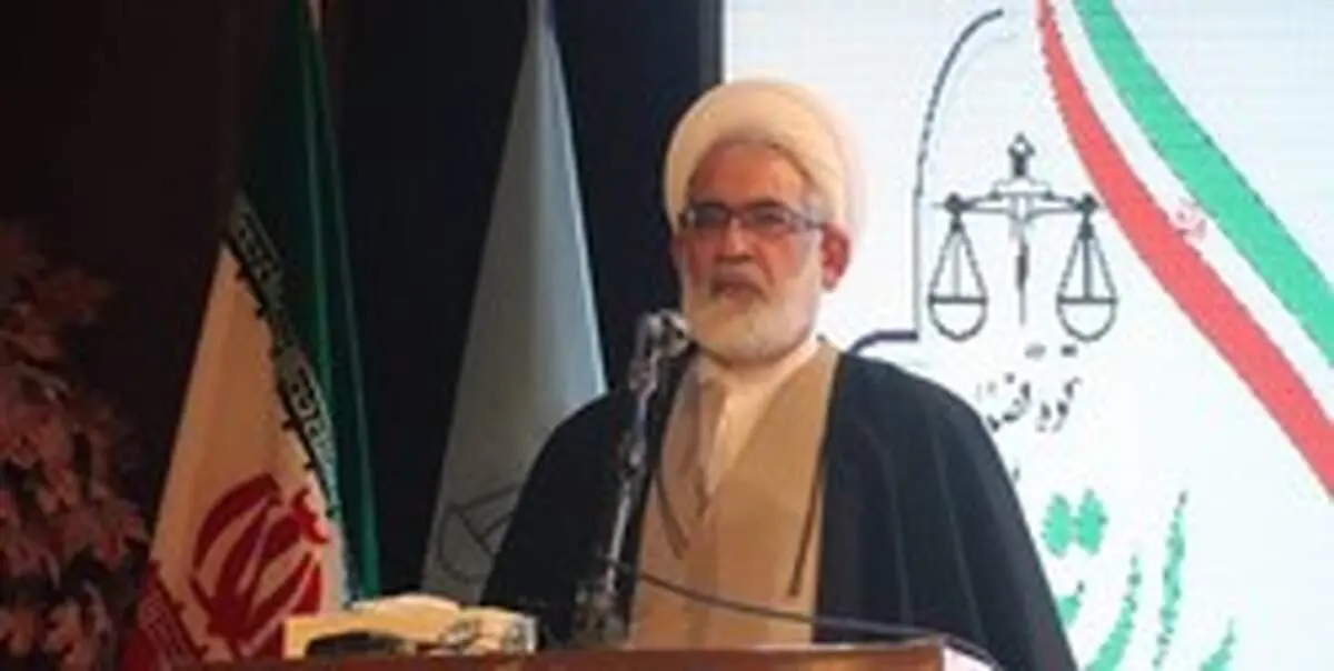 دادستان کل کشور : ورود اسلحه قاچاق به کشور در اغتشاشات/ قرارگاه اقتصاد مقاومتی لنگ می‌زند