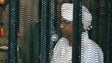 تحقیقات داداستانی سودان درباره جنایات جنگی البشیر