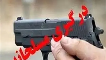 درگیری مسلحانه پلیس با قاچاقچیان در سیستان و بلوچستان