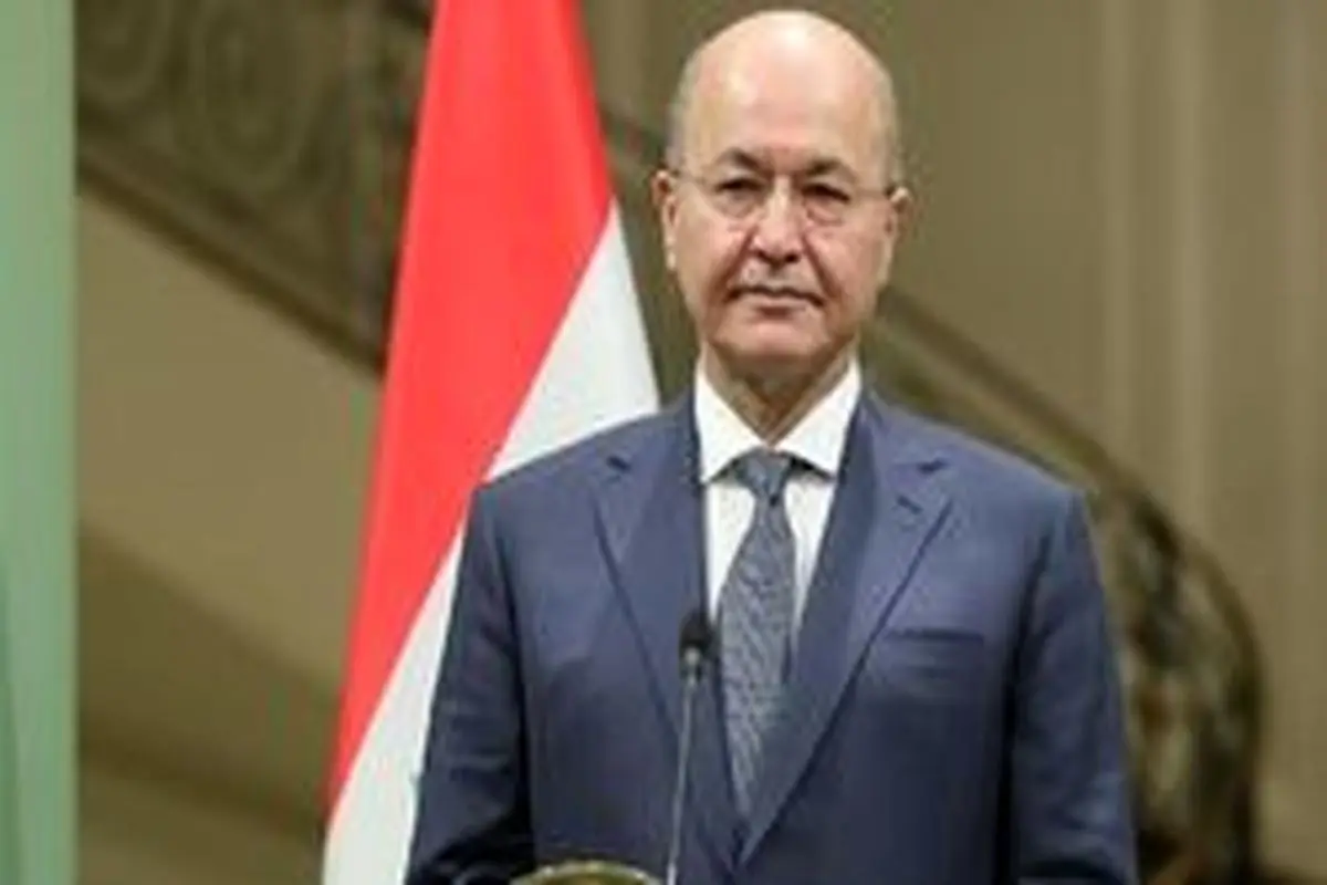 رییس جمهوری عراق تهدید به کناره گیری از قدرت کرد