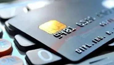 نظارت بر حساب‌های بانکی لازمه تحقق عدالت اقتصادی