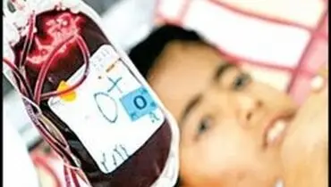سرگردانی ۶۰۰ بیمار هموفیلی در اصفهان + پاسخ وزارت بهداشت