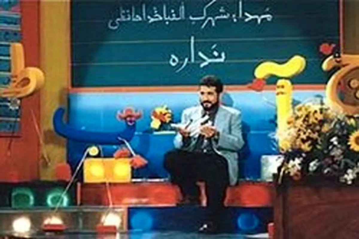 عکس | عیادت امیر جعفری و ریما رامینفر از عمو فردوس
