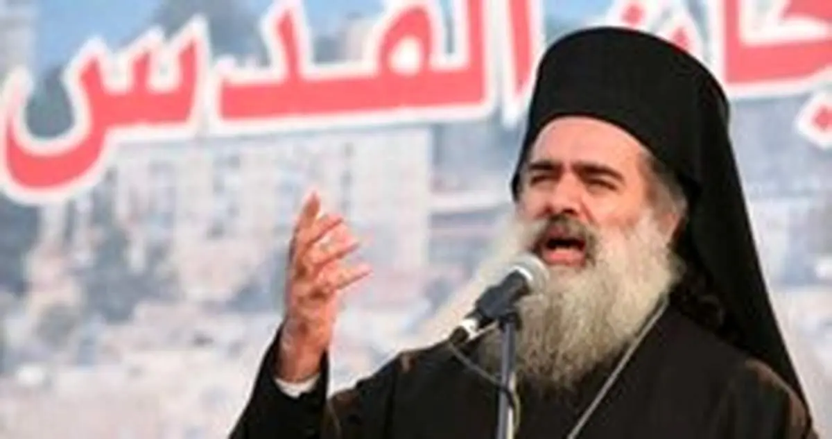 سراسقف مسیحیان ارتدوکس ترور شد