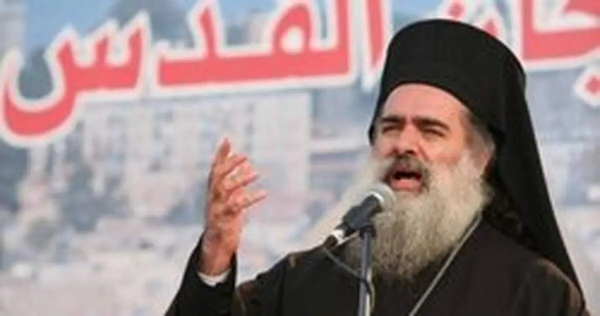 سراسقف مسیحیان ارتدوکس ترور شد