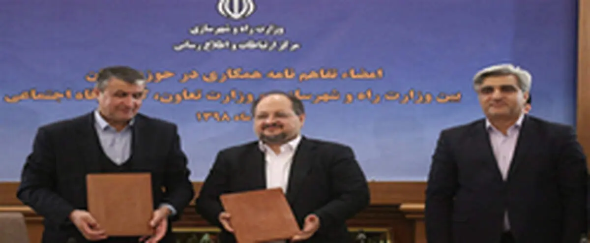 شریعتمداری:۲۰۰ هزار مسکن برای جامعه کارگری، بازنشستگان و مستمری‌بگیران تأمین اجتماعی احداث می شود
