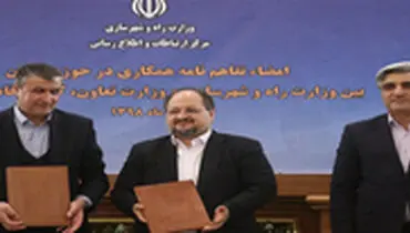 شریعتمداری:۲۰۰ هزار مسکن برای جامعه کارگری، بازنشستگان و مستمری‌بگیران تأمین اجتماعی احداث می شود