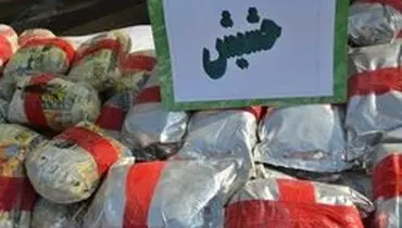 زن قاچاقچی با ۱۰۹ کیلو حشیش دستگیرشد