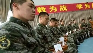 ۸ مجازات عجیب و غریب چین برای استعفا از ارتش!