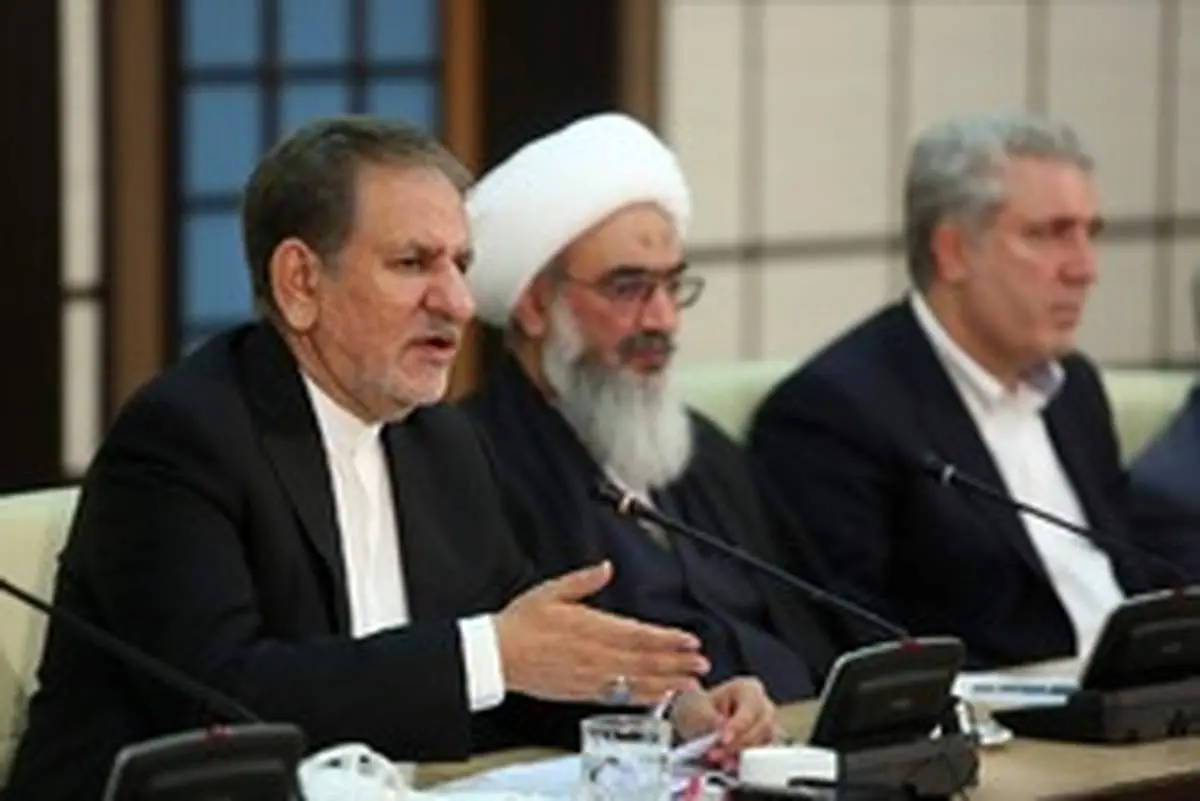 خبر خوش جهانگیری از کارنامه دولت در ایجاد اشتغال، وضعیت مناسب گردشگری تا صادرات کالا / تأکید بر صرفه جویی بودجه توسط مدیران و استانداران