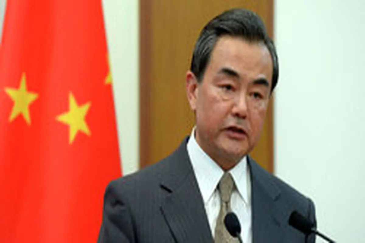 وزیر خارجه چین درباره هرگونه دخالت خارجی در این کشور هشدار داد