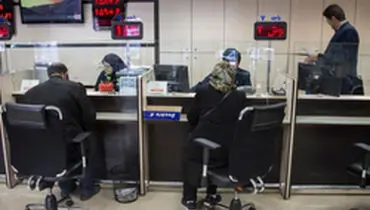 چند درصد حساب‌های بانکی موجودی میلیاردی دارند
