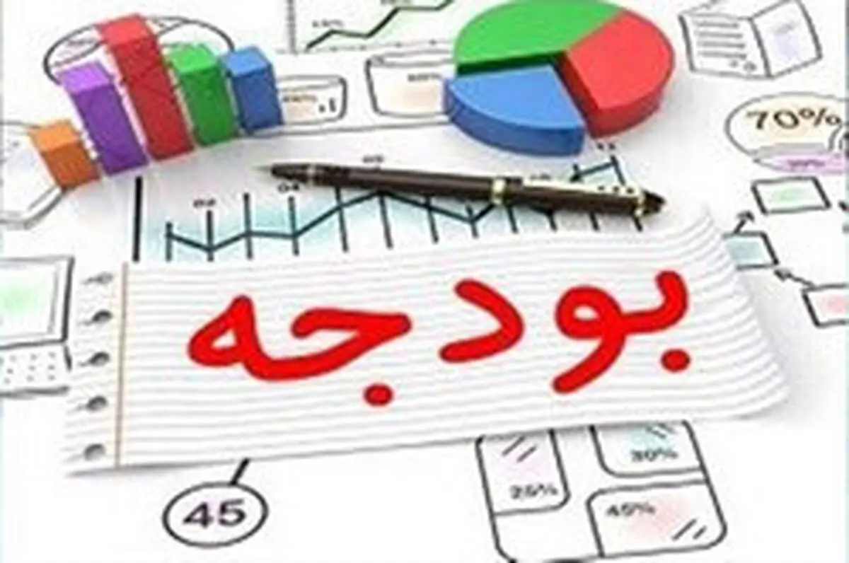 سهم هر ایرانی از هزینه‌های بودجه در سال آینده چقدر است؟