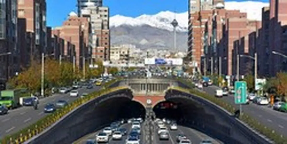 ورود سامانه بارشی به کشور