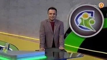 تغییر ساعت پخش «فوتبال ۱۲۰» فردوسی‌پور