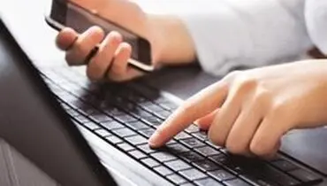 اخبار قطع اینترنت در کشور تکذیب شد