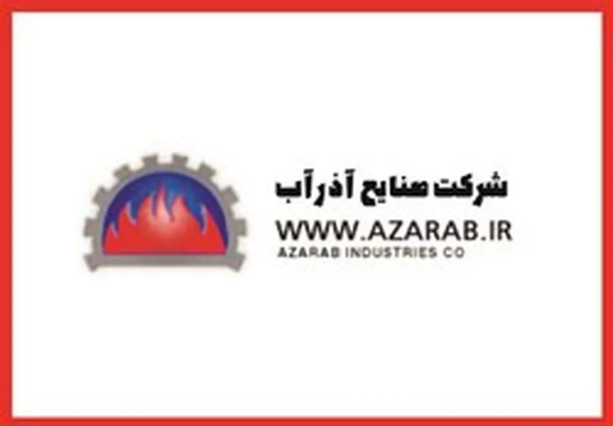 امضای قرارداد ۳۹میلیون یورویی پتروشیمی هفته آینده با ماشینسازی اراک و آذراب