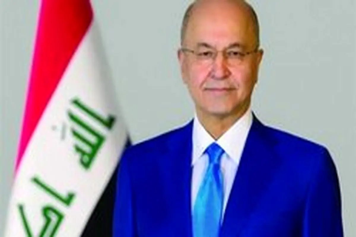 بررسی جزئیات استعفای رئیس جمهور عراق