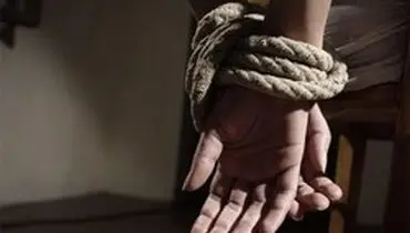 محاکمه استاد دانشگاه به اتهام گروگانگیری