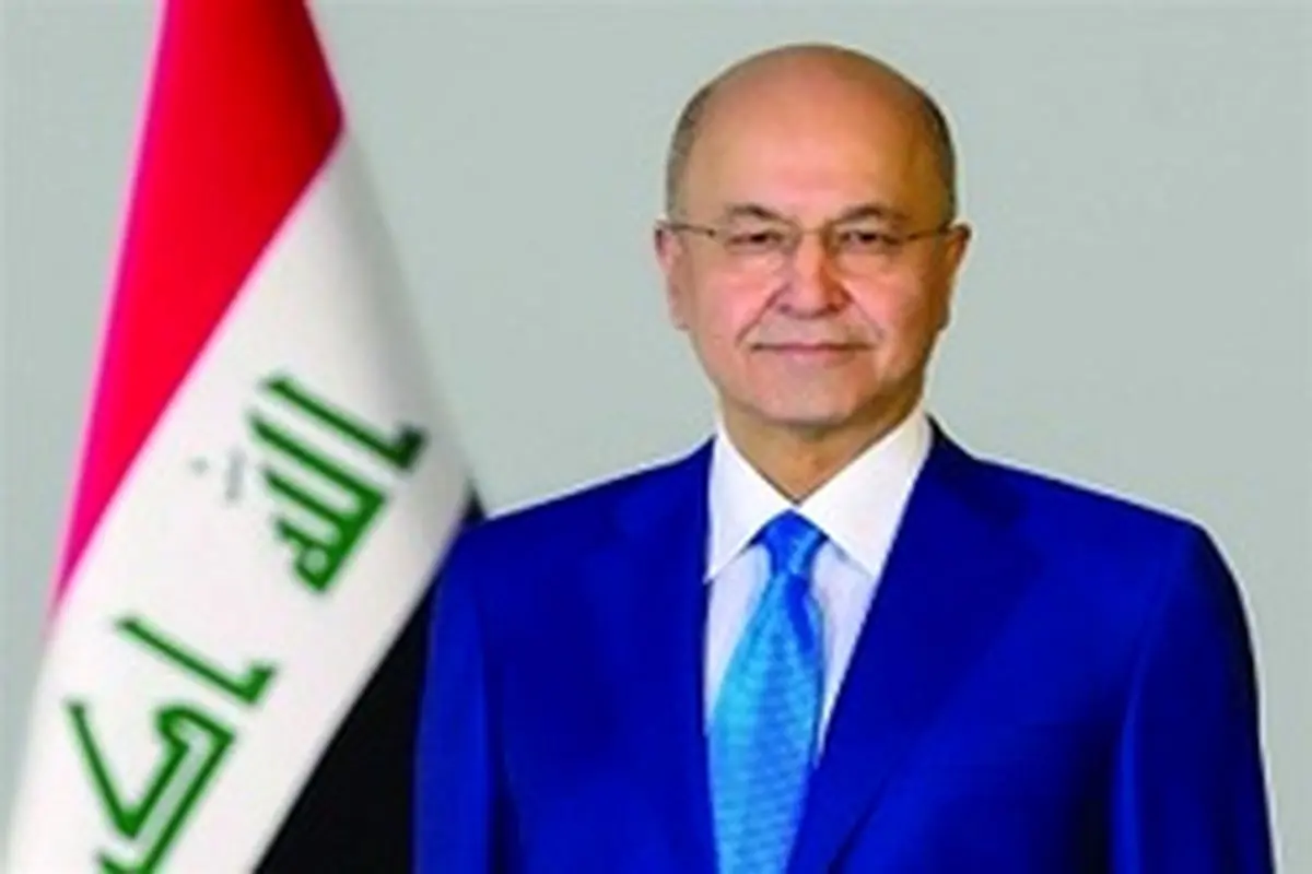 جریان استعفای رئیس‌جمهور عراق چه بود؟
