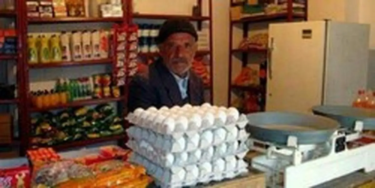 تورم خوراکی‌ها ۵۵.۷ درصد است