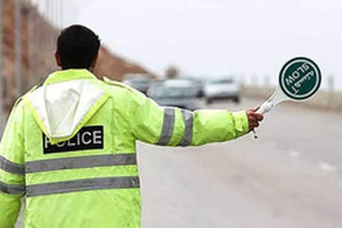تردد از رودهن به آمل ممنوع شد