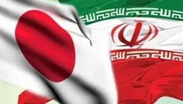 واکنش سفارت ایران به تصمیم ژاپن برای اعزام نیرو به خاورمیانه