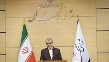 درخواست انتخاباتی سخنگوی شورای نگهبان از اصلاح‌طلبان