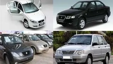 جدیدترین قیمت روز خودرو در ۱۰ دی/کاهش قیمت ۲ میلیون تومانی برای رنو تلیسمان