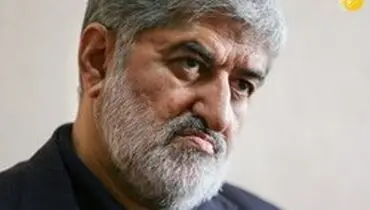واکنش علی مطهری به احتمال خروج ایران از برجام